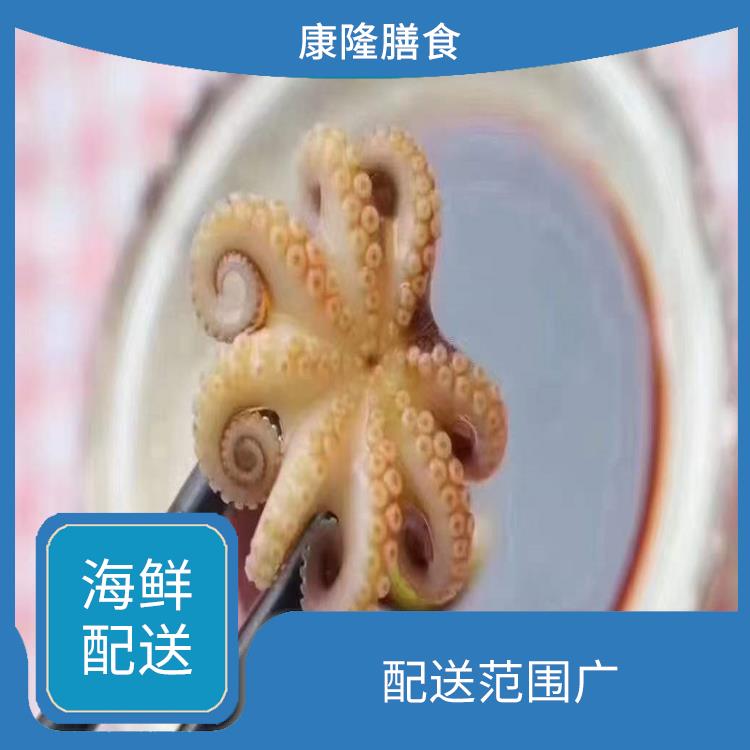 東莞清溪鎮(zhèn)海鮮配送價(jià)格