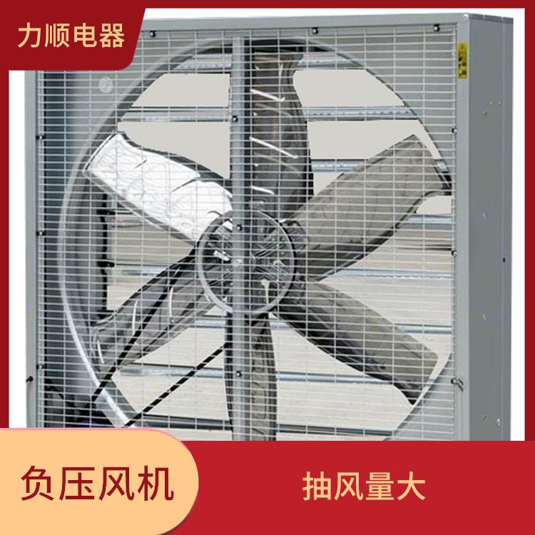 泉州惠安负压风机厂家 排气效率高 风量大 耗电少
