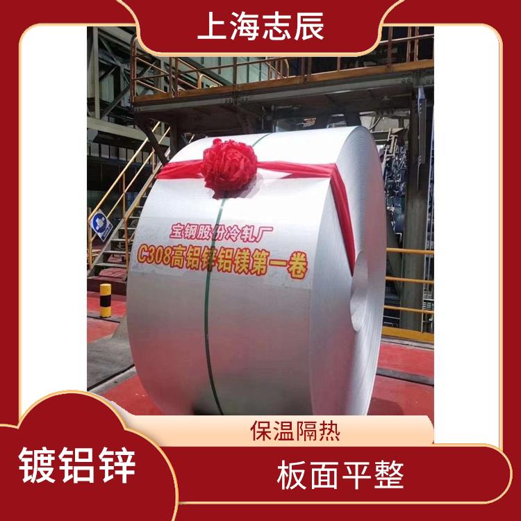 S550镀铝锌板 使用简单 防锈效果好