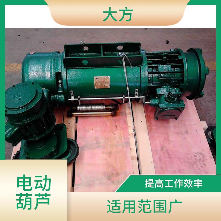 MD鋼絲繩電動葫蘆 操作簡單 提高工作效率