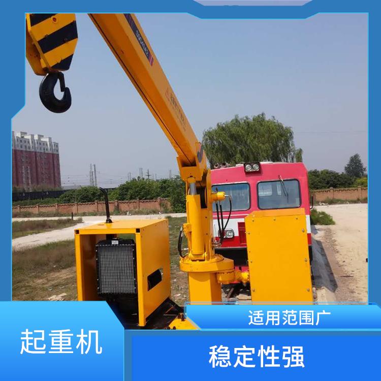 火車收軌懸臂吊 操作平穩 提高施工效率