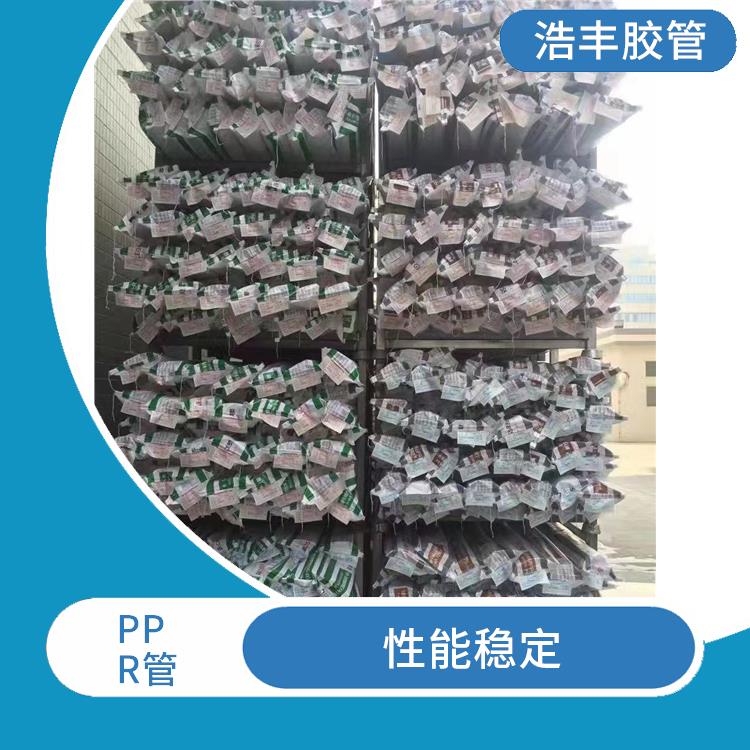 联塑PPR管 耐腐蚀性好 耐热保温性好
