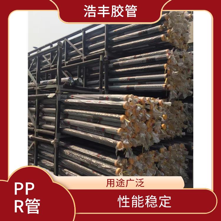 联塑PPR管 耐腐蚀性好 耐热保温性好