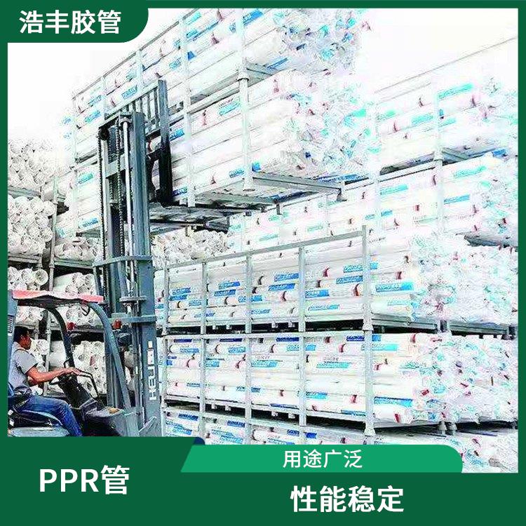 PPR管道代理商 用途广泛 内壁光滑不易结垢