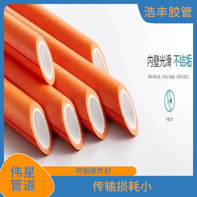 福田区伟星PE给水管代理 传输损耗小 频率稳定性好