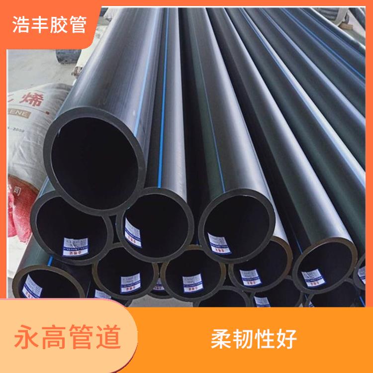 莞城區永高電線管總代理 安裝簡便 抗震性能好