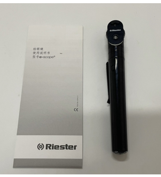 德国Riester里斯特e-scope型LED灯泡检眼镜