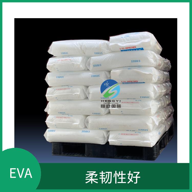 陶氏三井EVAEVA 260塑胶颗粒 可塑性好 应用广泛