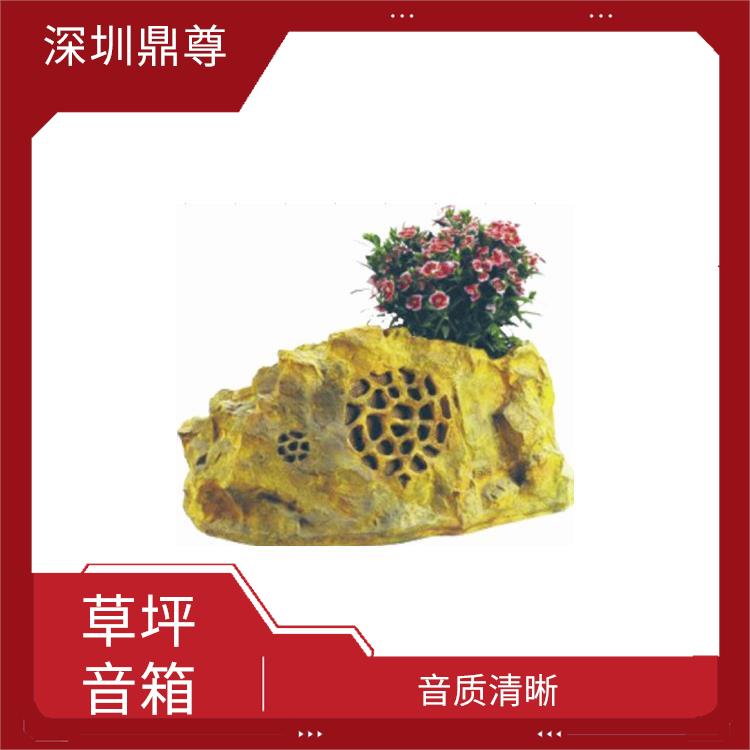 農(nóng)村IP網(wǎng)絡(luò)綠化音箱廠家 造型新穎 方便攜帶和移動(dòng)