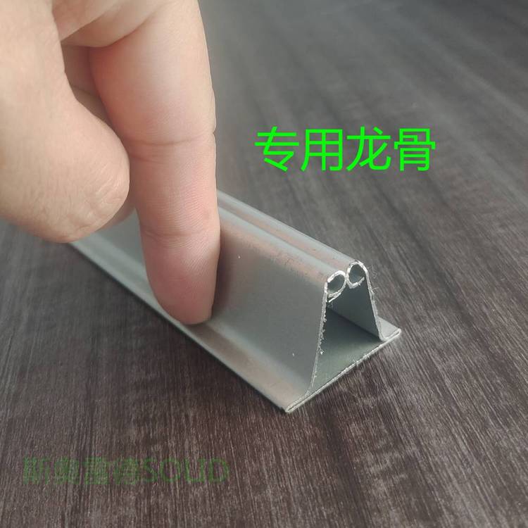 上海原厂供应斯奥雷德grp抗菌天花板生产制造