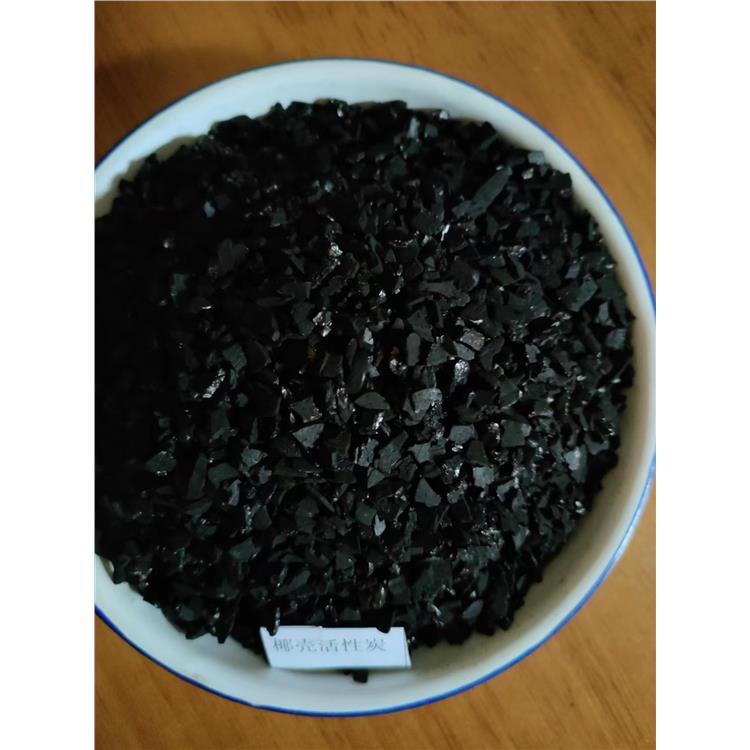 郑州回收椰壳活性炭厂家