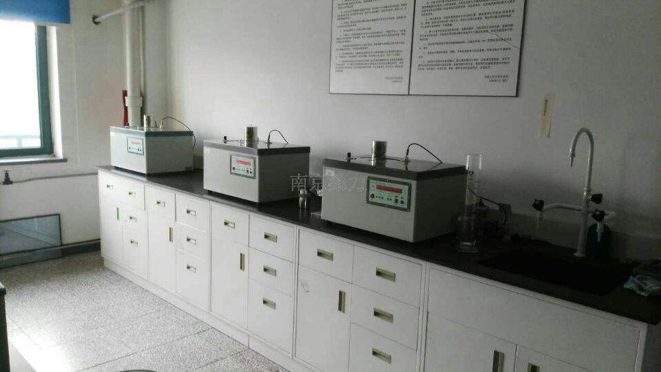 海南本科院校燃烧热实验装置 欢迎来电 南京桑力电子设备供应