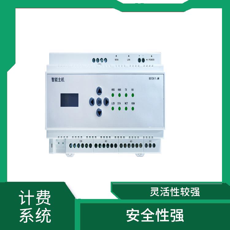 上海空调分户计费联系方式 使用较为简单