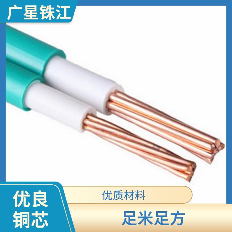 广星珠江BYJ-交联环保铜芯电线 导电性好 适用范围广