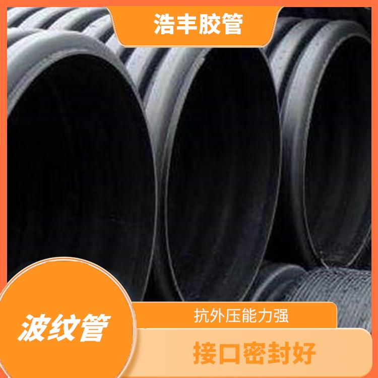 联塑HDPE波纹管供应商 接口密封好 缩短施工周期