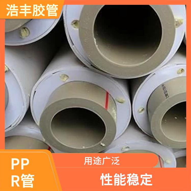 PPR管道代理商 耐腐蚀性好 内壁光滑不易结垢