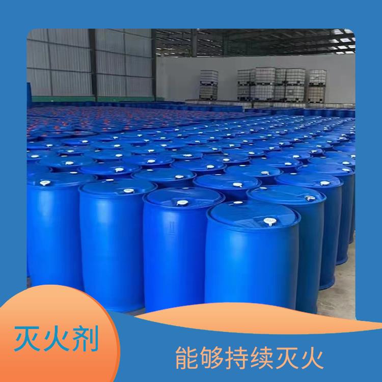 A类泡沫灭火剂厂家 有效控制火势 使用成本较低