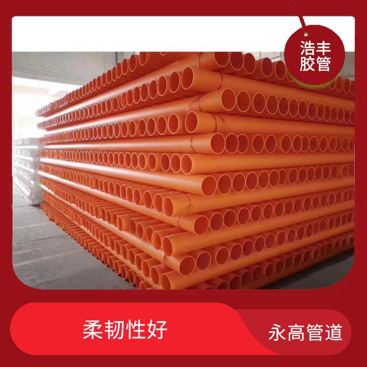 龍崗區永高線管 安裝簡便 可以承受高溫