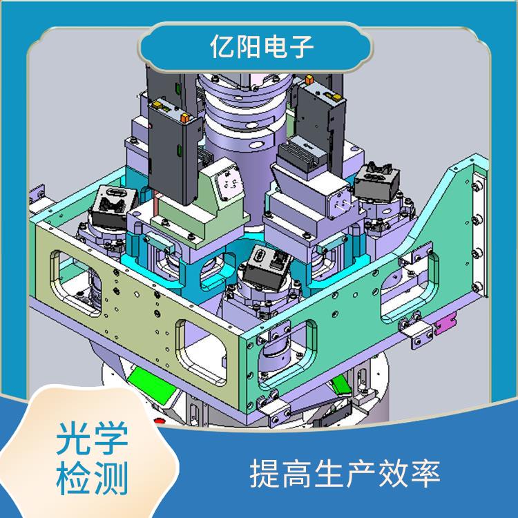 佛山 SPI 锡膏厚度检测 多功能性 四向数位条纹光投影