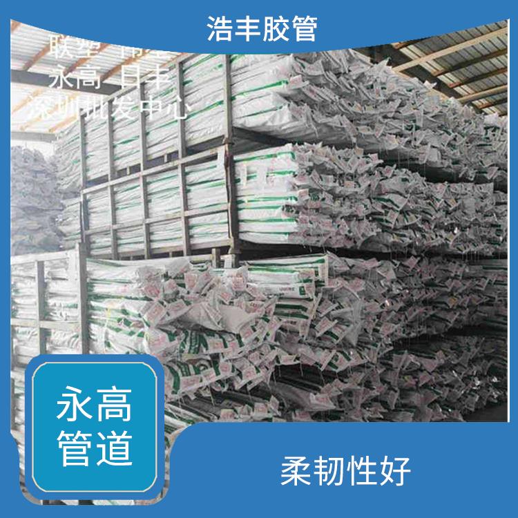 龍華區永高排水管總代理 耐腐蝕性強 方便施工和運輸