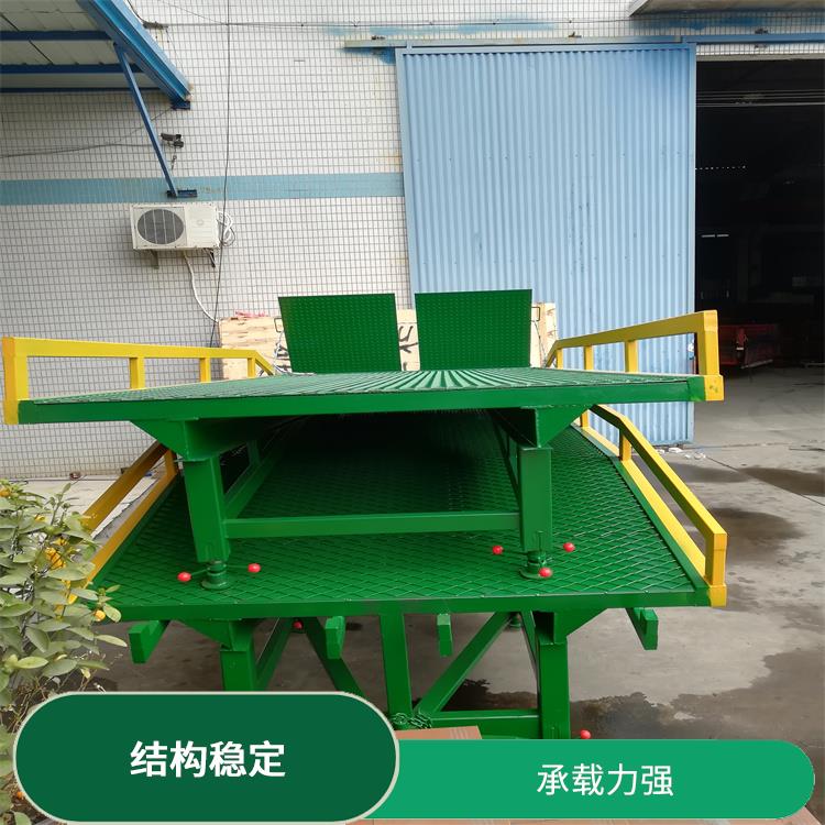 貴港移動液壓登車橋 操作方便 使用壽命長