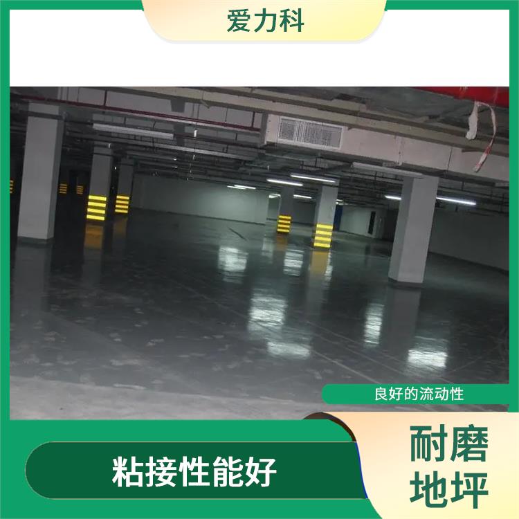 黑龙江渗透耐磨地坪 表面光滑 美观 承受重载时间长