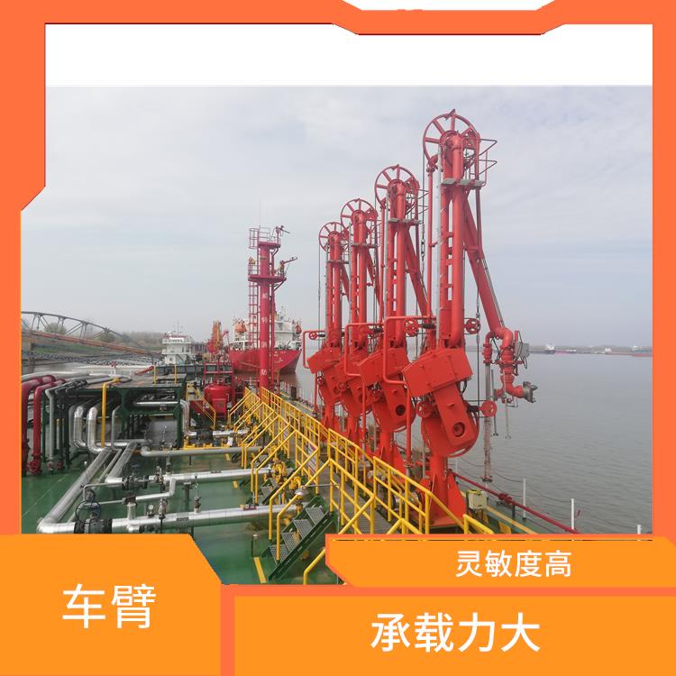 液氨汽车装卸臂 操作灵活 由金属材料制成