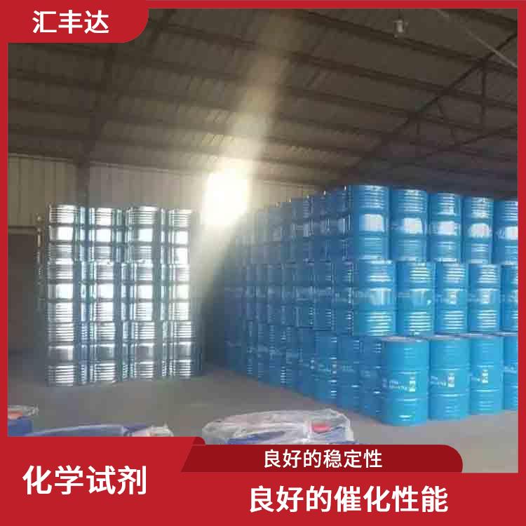 沈阳过氧化苯甲酰厂家 挥发性较强 良好的催化性能