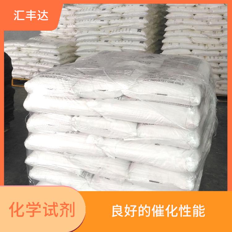长沙过氧化苯甲酰厂家 用途广泛 良好的催化性能