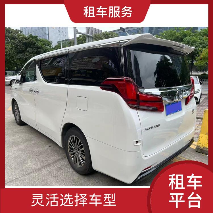 上海虹桥机场旅游大巴租车价格 租用方便 灵活选择车型