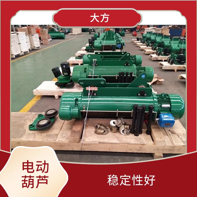豫工牌電動葫蘆 使用方便 適用范圍廣泛