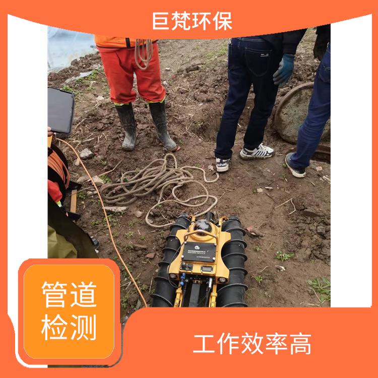 上海闵行下水道疏通 工作效率高 服务周到