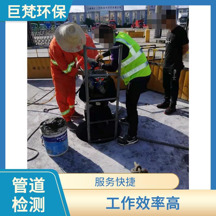 上海闵行下水道疏通 工作效率高 服务周到