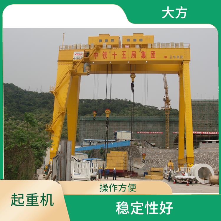 雙主梁門式起重機(jī) 穩(wěn)定性好 承載能力強(qiáng)