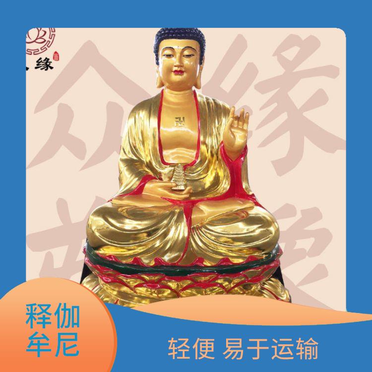 青海阿弥陀佛像厂家 防水防潮 不易受到气候和环境的影响