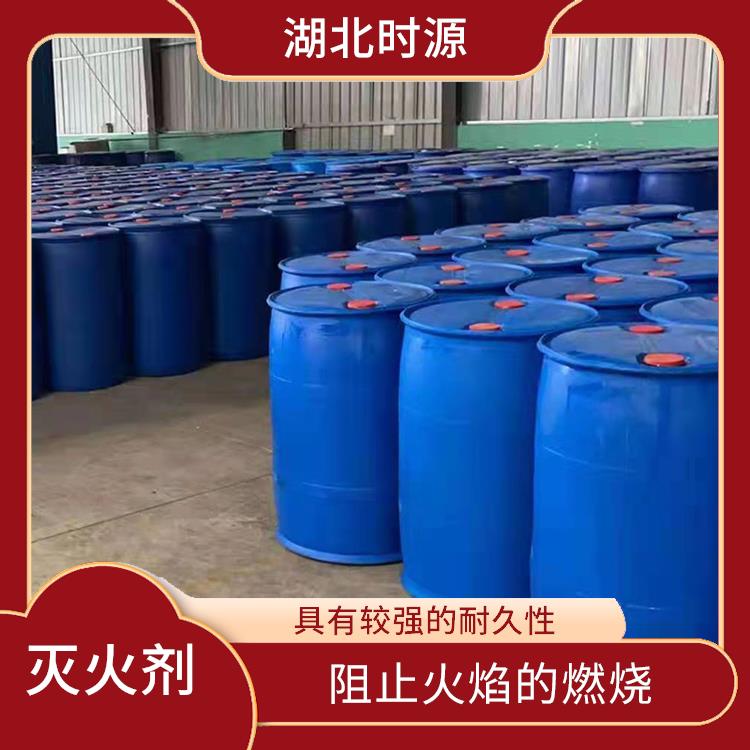 水系灭火剂 阻止火焰的燃烧 用于需要使用水系灭火剂的场合