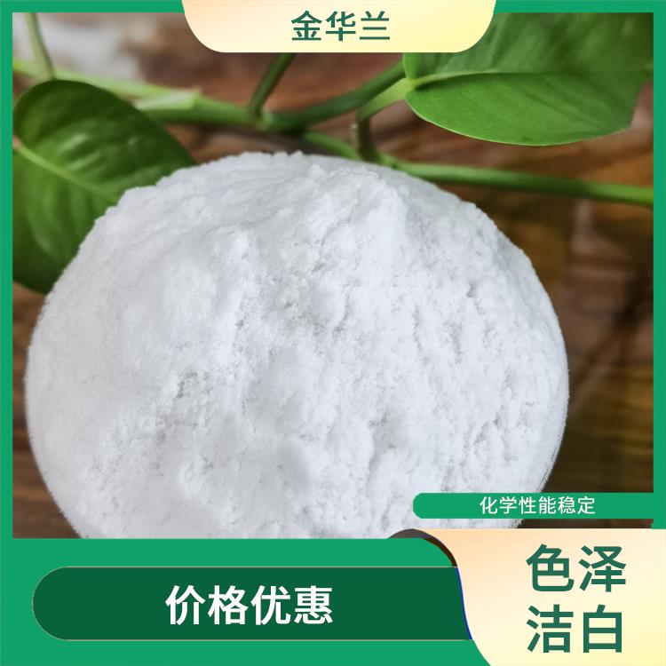 快速珍珠岩助滤剂 使用方便 降低生产成本