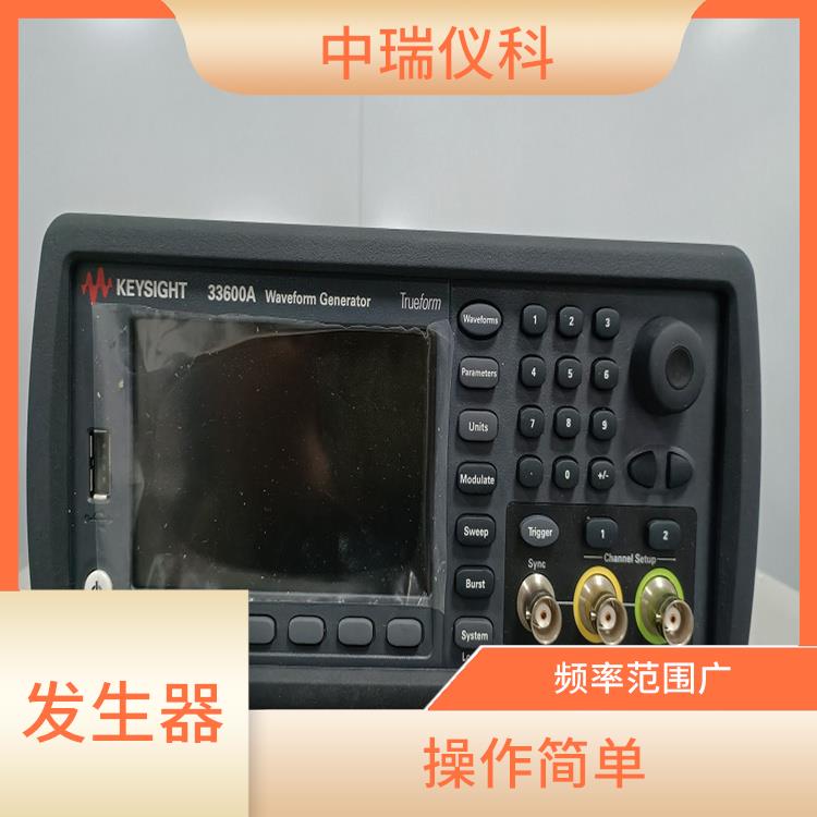 Agilent33500B函数信号发生器 可编程性强 低噪声