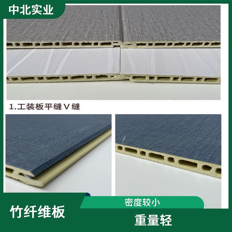 杭州竹木纤维板定做 重量轻 可以用于室内装饰