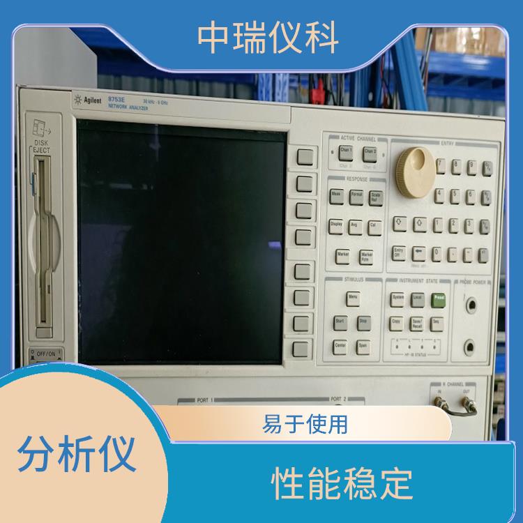 Keysight N5230C网络分析仪 易于使用 灵活性强