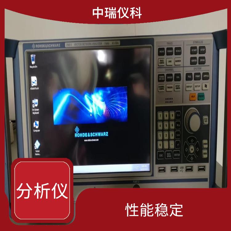 Keysight N5230C网络分析仪 易于使用 灵活性强