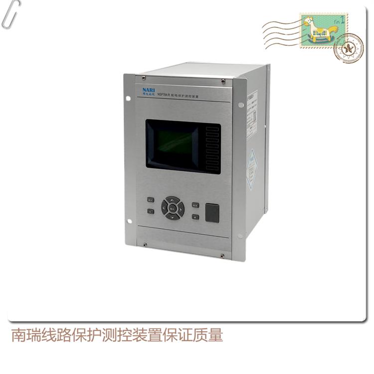 南京全新NSR612RF-DA线路保护测控装置厂家