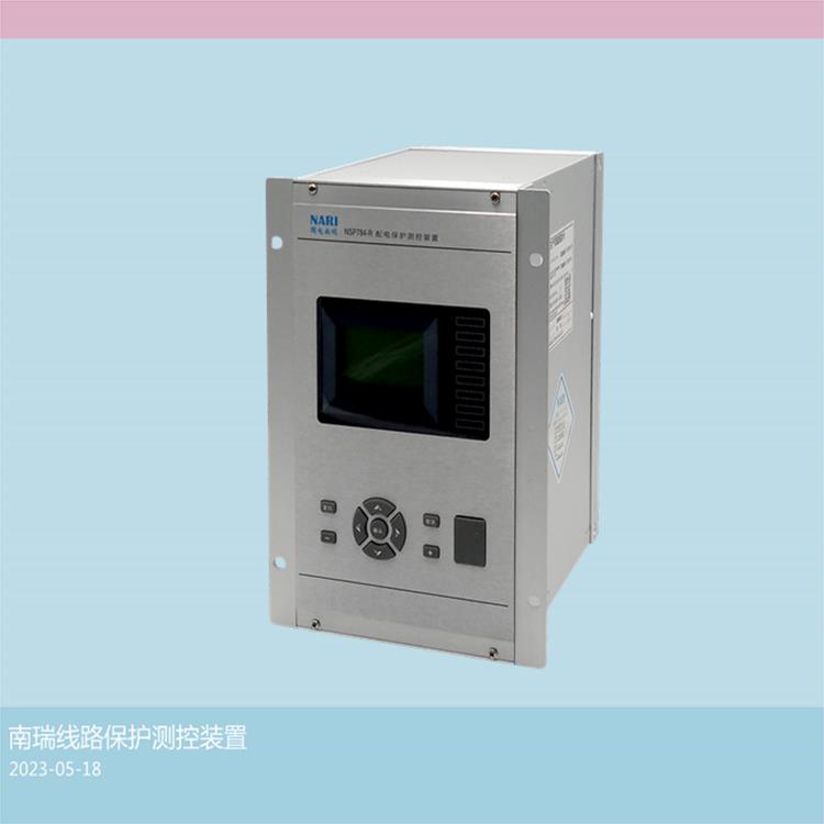 南京国产TSS-3 系列多时钟源电力统一授时装置出售