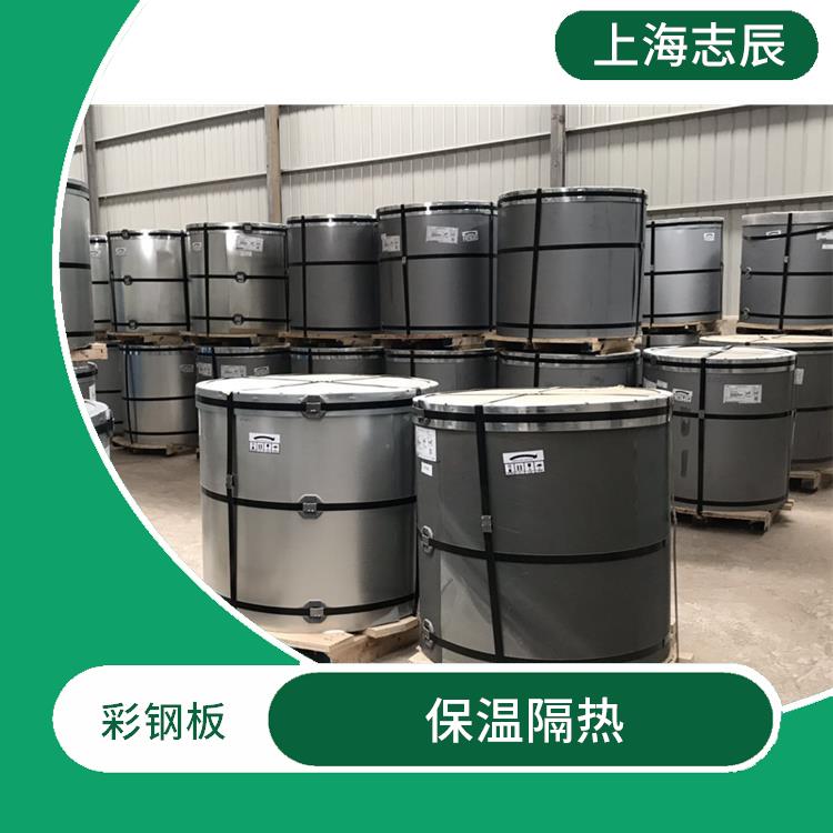 宝钢彩钢 使用简单 防锈效果好