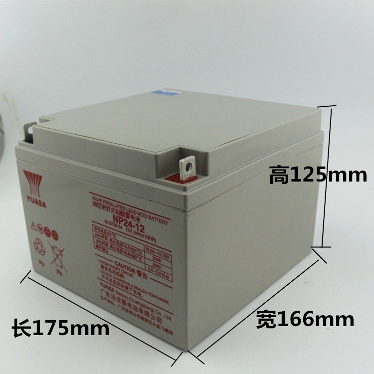 理士蓄电池2V300AH DJ300铅酸免维护直流屏蓄电池