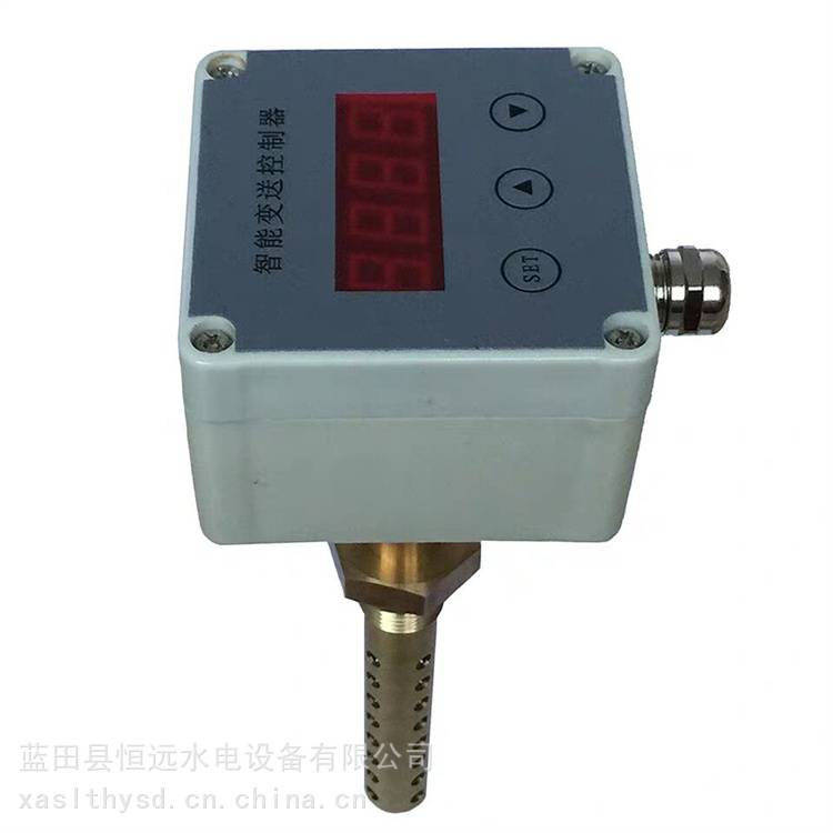 电站自动化监测元件WS150-0-2EBG1ND油混水信号器