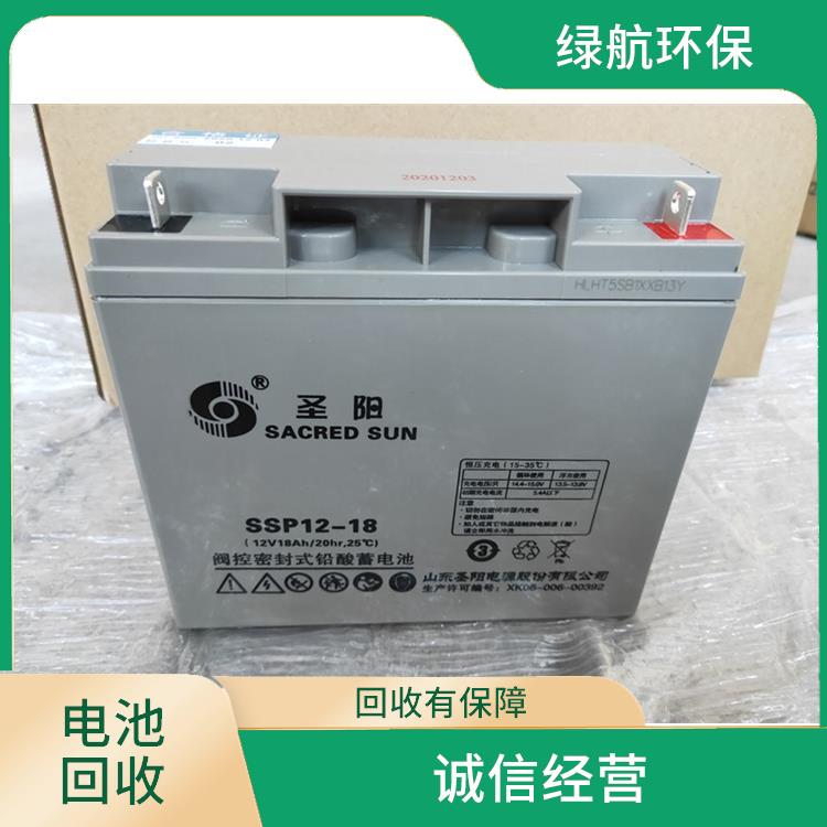 增城ups电池回收厂家 诚信经营
