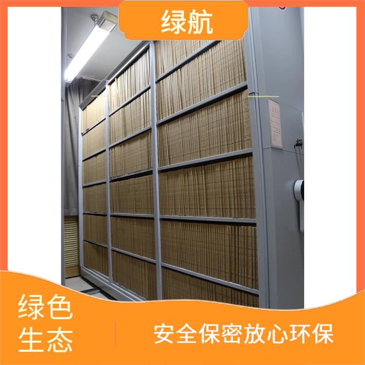 深圳保密资料销毁公司 粉碎销毁 安全填埋