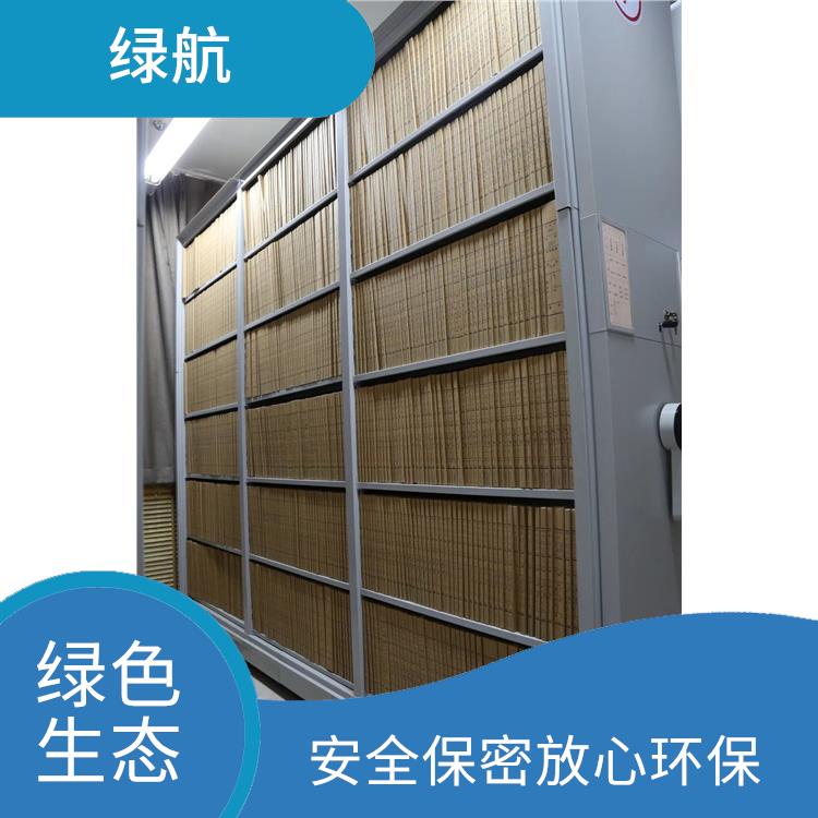 东莞到期文件销毁厂家 安全保密