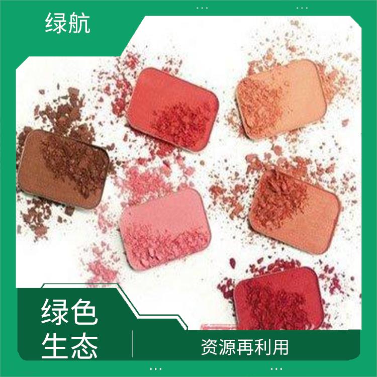 广州化妆品销毁公司 **消费者权益